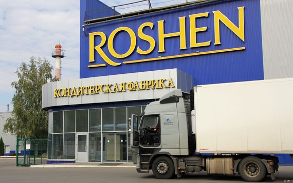 Кондитерская фабрика «Roshen» в Липецке