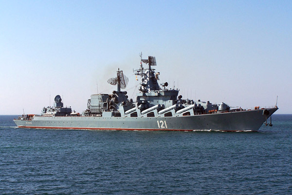 Гвардейский ракетный крейсер «Москва»