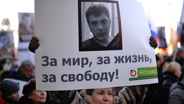 Столичная мэрия разрешила провести «Марш Немцова»