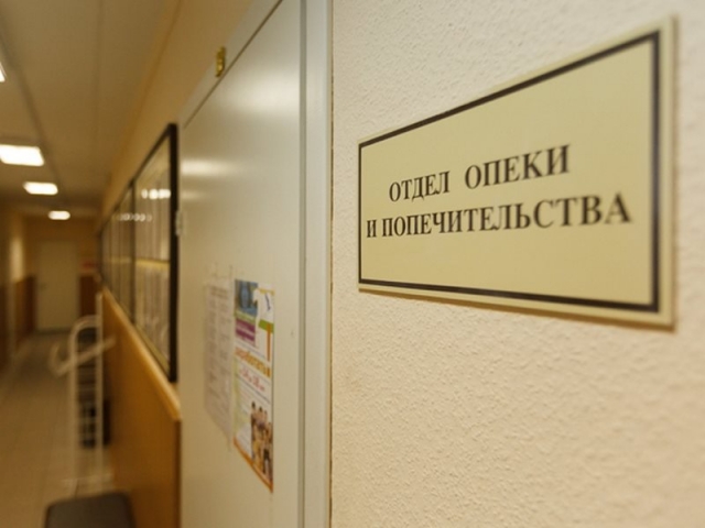 Сотрудница опеки украла более полумиллиона рублей из детских пособий