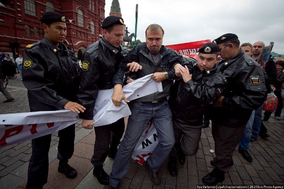 Разгон митинга обманутых дольщиков в Москве